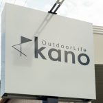 OutdoorLife kano（アウトドアライフ カノ）