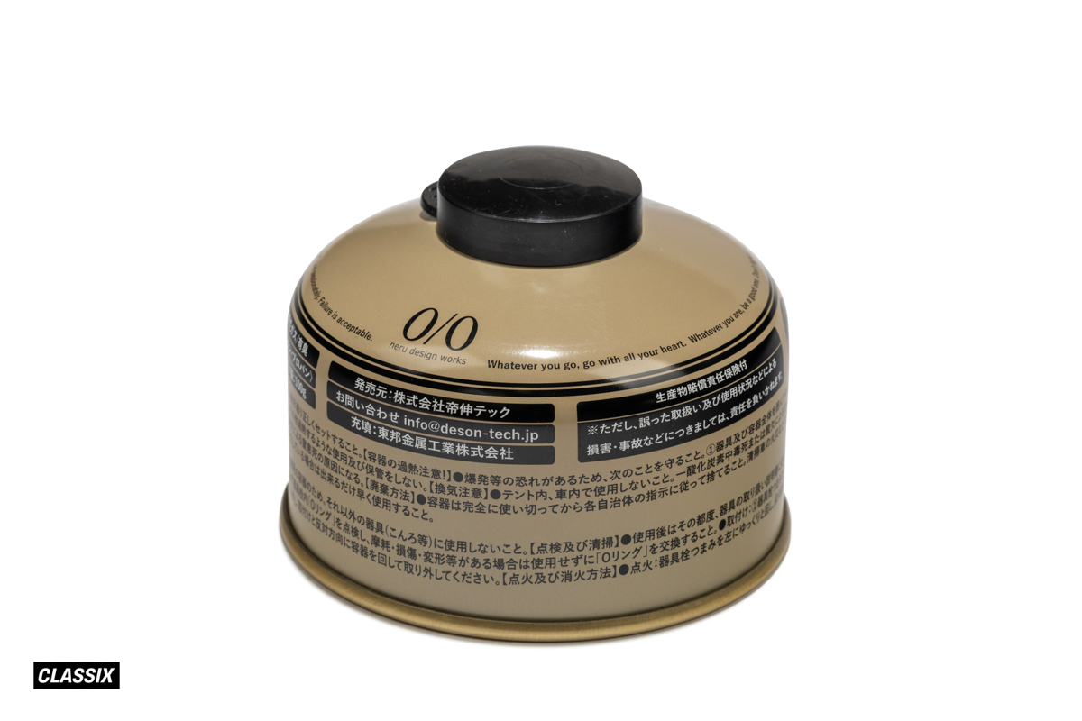 neru design works OD230 ガス缶 OD缶 3個セット