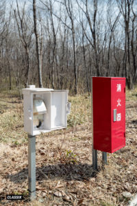 ファクトランド（那須）｜FACTLAND