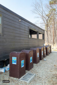 ファクトランド（那須）｜FACTLAND