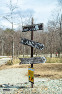 ファクトランド（那須）｜FACTLAND