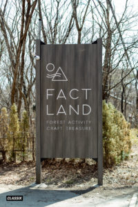 ファクトランド（那須）｜FACTLAND