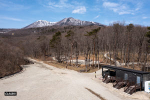 ファクトランド（那須）｜FACTLAND