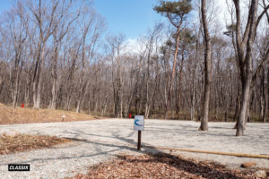 ファクトランド（那須）｜FACTLAND