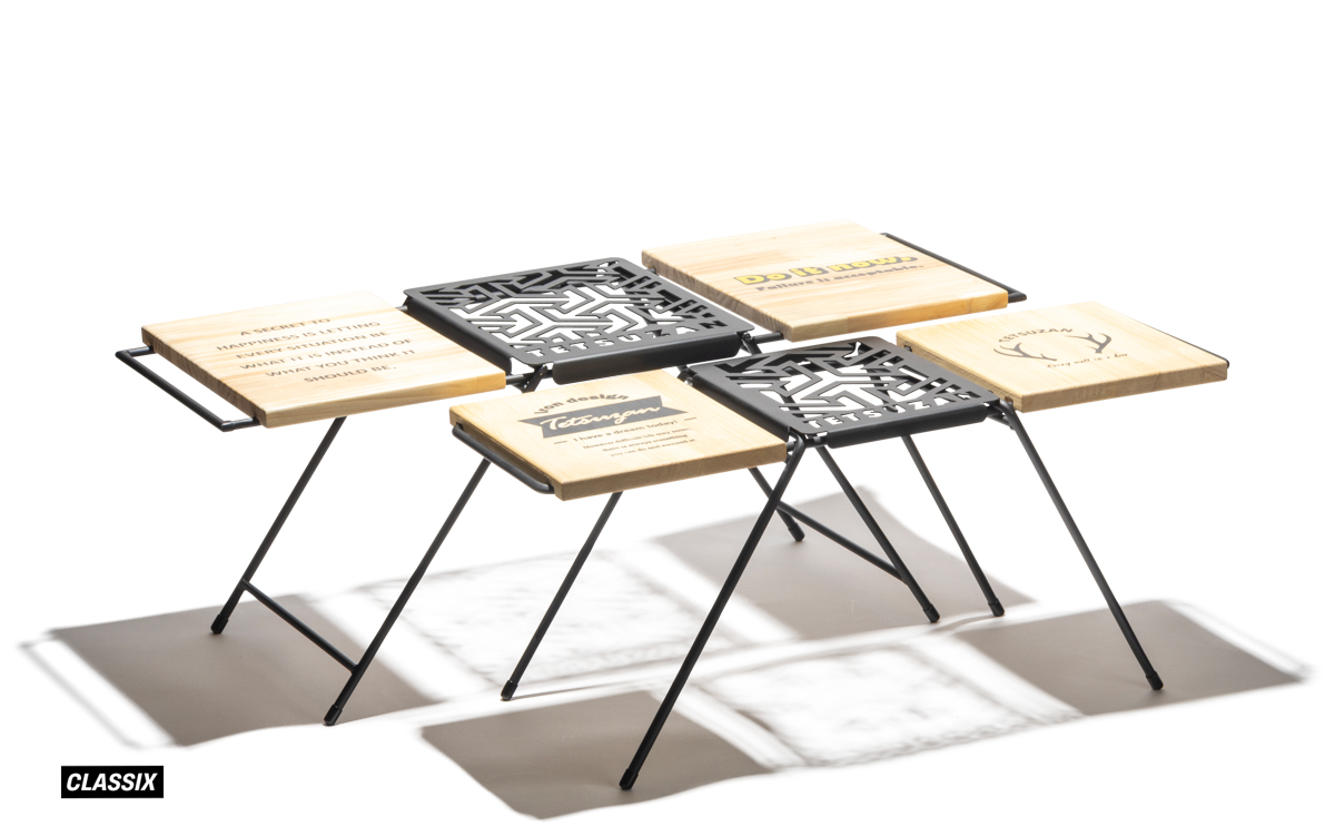 ギアフト｜GEARFT （滋賀県）