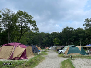 ファクトランド（那須）｜FACTLAND